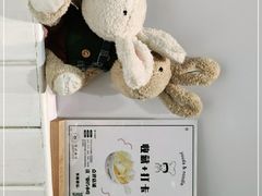 -友达面馆(广州总店)