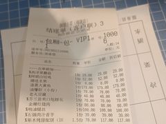 -阿明小菜·海鲜·上海菜(梅陇店)