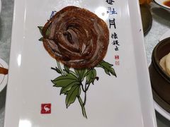 -北京全聚德(西客站店)