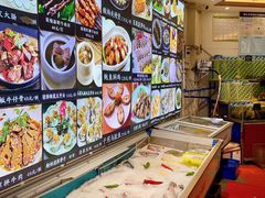 -潮和兴海鲜城·地道潮汕菜(佛山店)