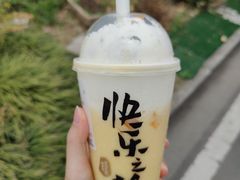 芒果雪酪-LELECHA乐乐茶(百货大楼店)
