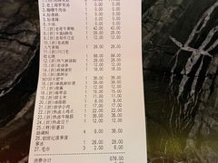-哥老官重庆美蛙鱼头(宝山龙湖店)