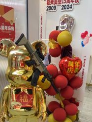 -爱秀造型 T-G