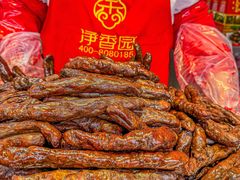 -净香园熟肉(北坦总店)