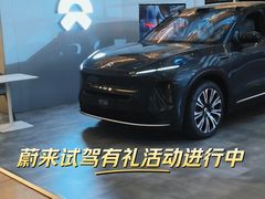 -上海世纪汇广场