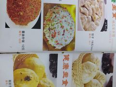 -六和孝顺素食餐厅(西湖道店)