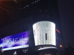 -中融恒瑞国际大厦