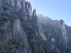 -三清山风景名胜区