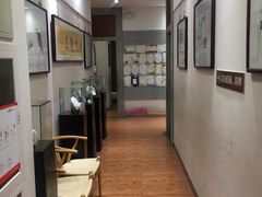 -秦汉胡同国学书院(川沙分馆)