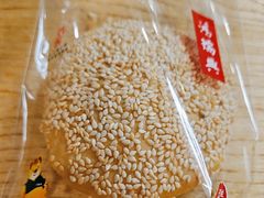 -鴻瑞興面馆(武东店)