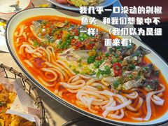 -新白鹿餐厅(金鹰新街口店)