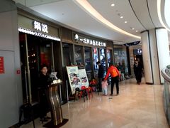 门面-锅说大脸毛肚重庆老火锅(佐阾店)