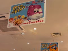 -西贝(吴江路湟普汇店)