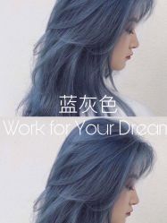 -BHG Hair Salon