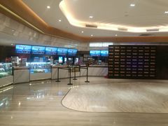 -英皇电影城(英皇集团中心IMAX店)