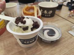 -文宇奶酪店(南锣鼓巷店)