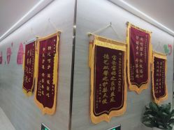 -倍爱宝贝母婴护理中心·长安攸宁店
