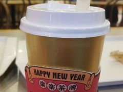 -LELECHA乐乐茶(美罗城店)