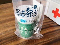 -唐沫茶兮(首山店)