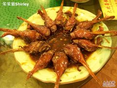 美极鸭下巴-大欢喜饭店(江怡路店)