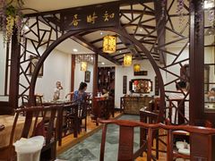 -钦善斋(武侯祠店)