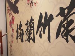 -壹零捌道·北京烤鸭(车公庄店)