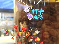 -麦当劳(东直门外大街店)