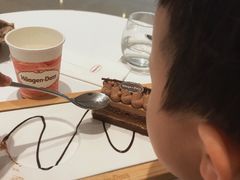 -哈根达斯(皇城恒隆广场店)