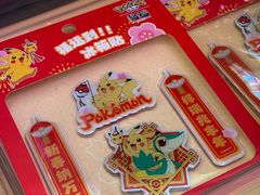 -上海世纪汇广场