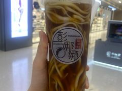 -彭娜娜米凉虾(盘龙店)