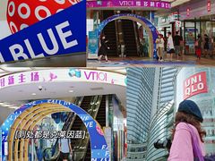 -VT101维多利广场