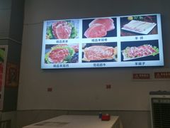 -虾大侠·盱眙龙虾老北京铜锅涮羊肉(金楠天街店)