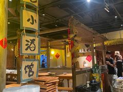 -破三川·新川菜(静安大融城店)
