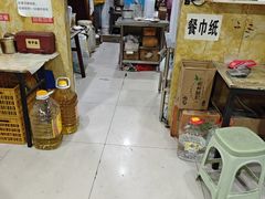 -吉庆桂林米粉·柳州螺蛳粉(港汇广场店)