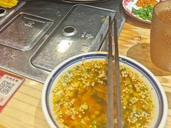 -袁山山重庆火锅(丈八北路店)