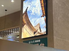 -云海肴·汽锅鸡·云南代表菜(丁香国际店)