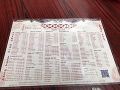 菜单-周大娘牛乳(旧寨古村总店)
