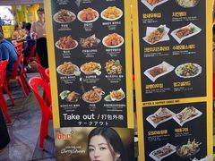 -BHC炸鸡(明洞总店)