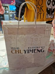 -孩子王(万达广场店)