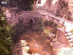 -白水带风景区体育公园