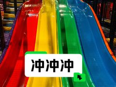 -Tenker Club弹刻极限主题公园 · 蹦床 · 团建 · 生日派对(大关店)