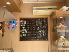 -小闺女儿肉龙(西湖道店)