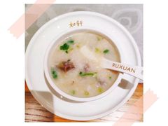 -如轩·海鲜砂锅粥·潮汕菜(南城店)