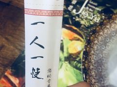 -解语花音乐主题餐厅(龙洞店)