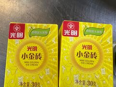-馬伍旺川菜(江北虹悦城店)