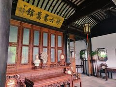-拙政园