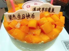 -可丽可丽·生日蛋糕·下午茶
