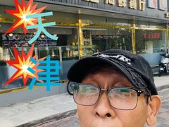 -金沙滩海鲜餐厅·海肠捞饭·手工水饺(梅江龙水园店)