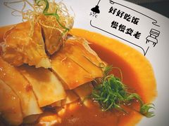 -梧桐花园餐厅(新城店)