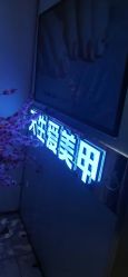 -天生爱美甲